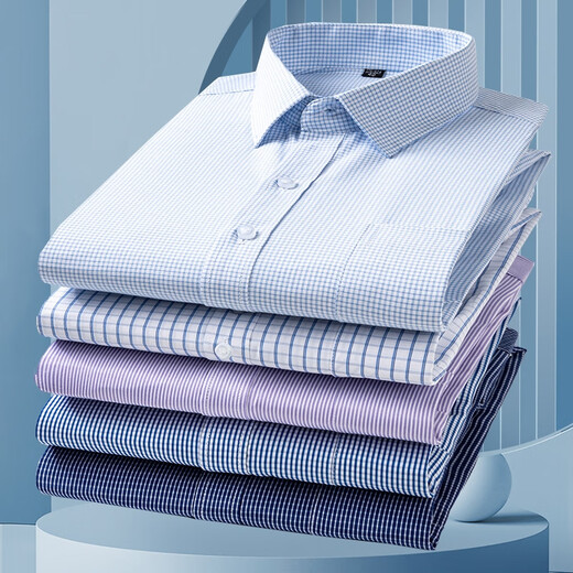 
CEO Yageol Long Sleeve Shirt Men's New Pure Cotton No-Iron Middle-aged Casual High-end Professional Shirt Shirt Shirt 6624 38 (Suggested 100-115Jin [Jin equals 0.5 kg])