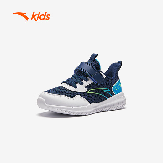 Anta -Kinder Sportschuhe Jungen Atmungsabstößige Schuhe Jungen Mesh Energy Laufschuhe A12439951J