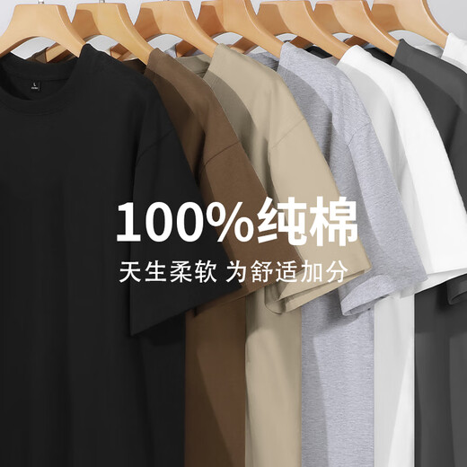 
JEEP SPIRIT Jeep pure cotton short-sleeved T-shirt men's summer 220G heavy loose retro half-sleeved trendy men's top