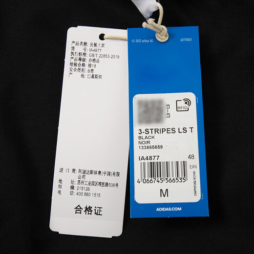Adidas Clover Men's Top 2025 Spring Nouvelle mode T-shirt à manches longues décontractées en noir et blanc