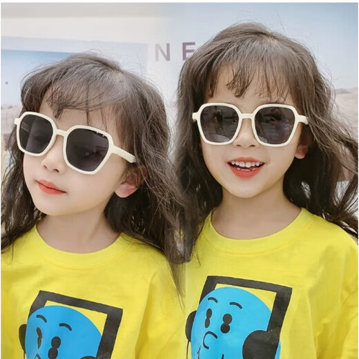 Kinderrahmen Sonnenbrille 2025 neuer Stil für Männer und Frauen Sonnenschutz Sonnenbrille rundes Rahmen 1 Paar