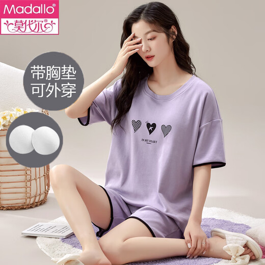 莫代尔夏季女士短袖睡衣套装自带胸垫一体纯棉春秋大码薄款可外穿家居服 GXT1047 M (建议75-95斤)