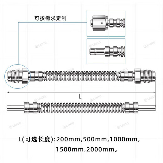 He Jiagong 316 stainless steel VCR female head male vacuum corrugated hose ultra high purity and clean MVCR3/8-FVCR3/8 (L:1048)