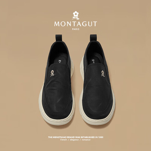 MONTAGUT old Beijing canvas shoes men's summer light and breathable lazier shoes comfortable and odor-proof soft sole casual loafer shoes black (leather shoe size) 41