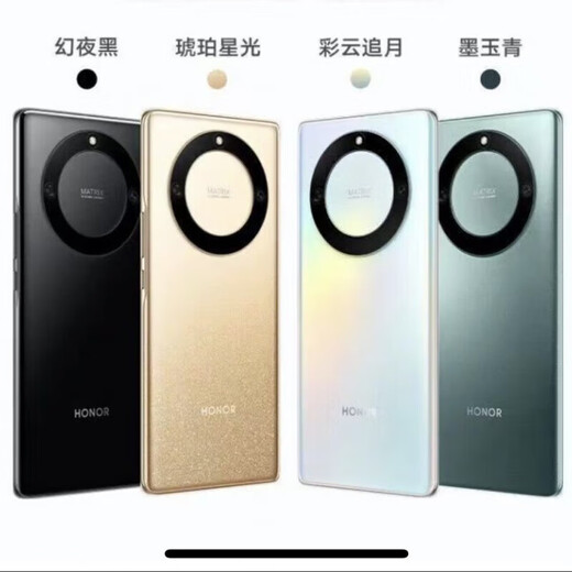 荣耀X40 5G手机双卡双待 骁龙695处理器 6.67英寸超清大屏 5100mAh大 12GB+256GB 【套餐一】