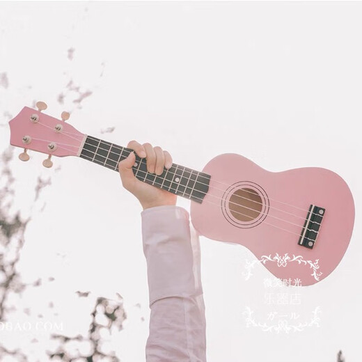 Ibanez Baby Pink Cherry Blossom Ukulele Ukulele für Anfänger weiblich spielbar kleine Gitarre Deko rosa + Plektrum + Ersatzsaiten + Tutorial + Rucksack + Stimmen 23 Zoll