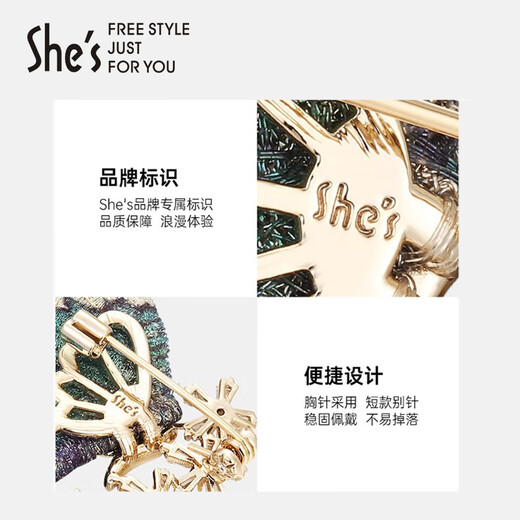 She s Qianzi embroidered butterfly high-end brooch for women, light luxury fashion corsage, coat coat pin, birthday gift for girlfriend