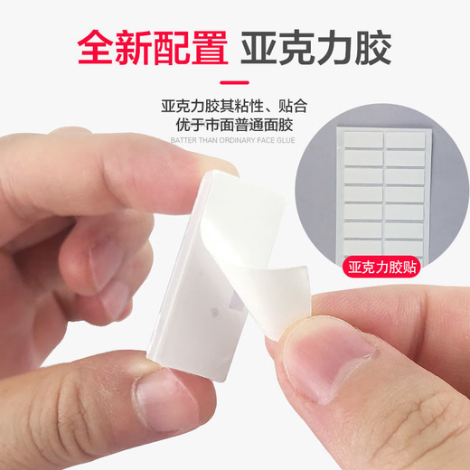 线卡扣自粘免打孔手机线电线固定器排插线固定扣网线夹理线器 二代理线器带背贴【5个】