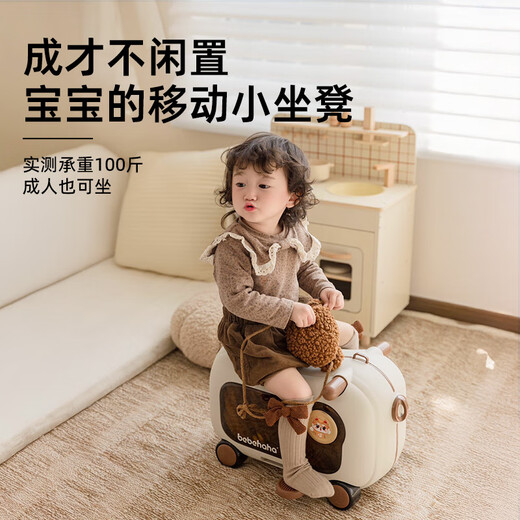 bebehaha children's balance bike multi-functional suitcase 1-3 years old baby-sliding artifact baby toddler lightweight sliding car powder