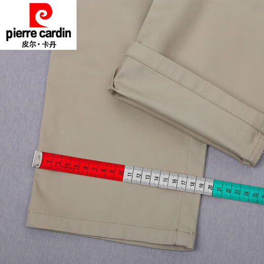 Pierre Cardin Herren Casual Hosen Sommer dünn reines Baumwoll losen gerade farbige Businesshosen Herrenhosen Marine Blau 6625-1 33