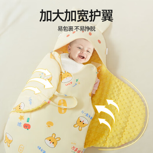 More rabbit sleeping bag for babies 0-6-12 months in autumn and winter, thickened anti-jump quilt for newborn babies, one-piece anti-kick quilt, Geely Xiaohuanglong - thickened version for autumn and winter, 77cm long, for 0-6 months