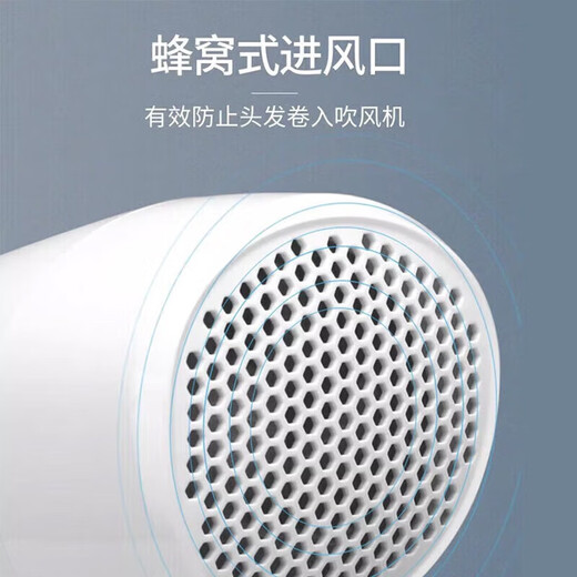 Superman (SID) hair dryer for home use, high power, high air volume, constant temperature, quick-drying, student hair dryer for dormitories, gift for girlfriends and family, travel, compact, portable and foldable RD1210 constant temperature hair care | three-speed adjustable
