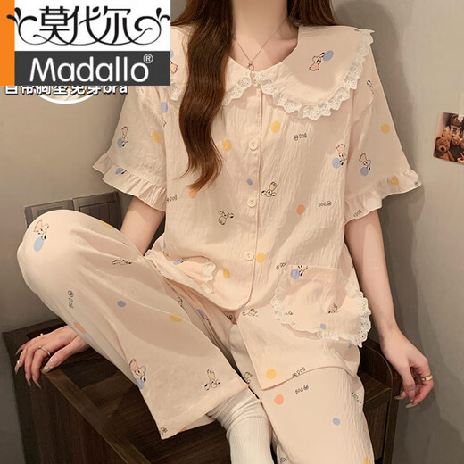 Pajamas modal avec poitrine pour femmes 2025 Nouveau pantalon à manches courtes en été coton de nuage frais peut être porté à l'extérieur des vêtements maison 1203 poudre M [Convient pour 75-95jin [Jin est égal à 0,5 kg]]]