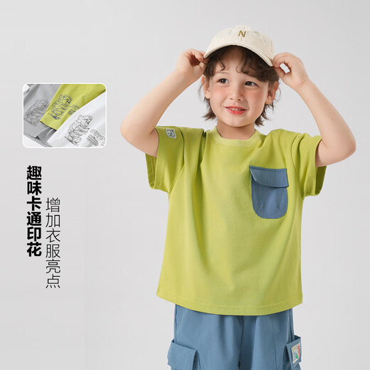Dy Boy Kurzärärmelte T-Shirt Sommerkleidung Kinderkleidung Kinder Baby Kinder oberster halbärmeliger Sommer-Trend U15604 Grau 100 cm