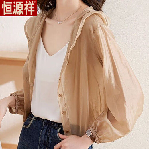 恒源祥短款连帽薄款防晒衣外套女2025春夏季新款小个子透气开衫 卡其色 S 建议100斤以下