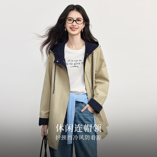 Xishi Sllsky kontrastierende Farbplaid mit Kapuze-Windbreaker-Jacke für Frauen 2025 Herbst Neue High-End-Lose-Casual-Jacke für Frauen Licht Khaki L.