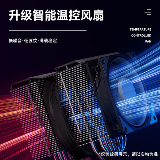 DELIXI ELECTRIC DC regulated power supply high-precision digital voltage regulator mobile phone notebook repair adjustable DC power supply 30V10A