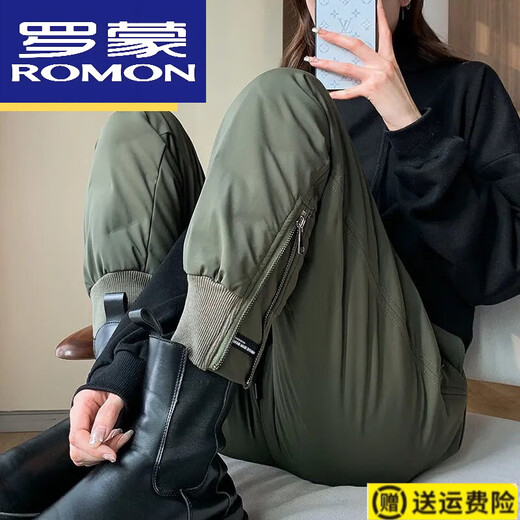 ROMON high-end winter outerwear fashion 2024 new cold-proof minus 40 degree long cotton pants warm down pants for women black 239# 2XL recommended 130-145Jin Jin equals 0.5 kg