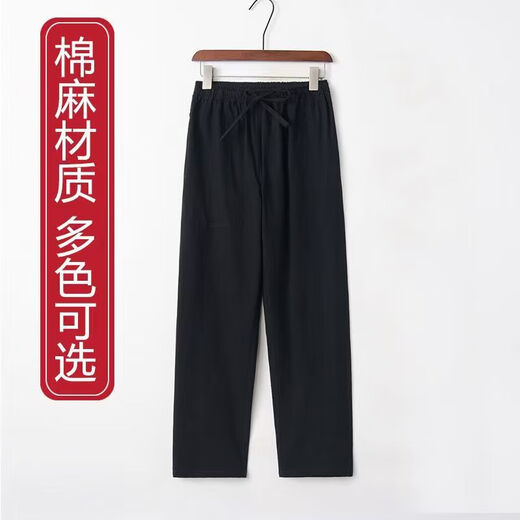Huatianmu linen short-sleeved T-shirt for men's summer new fashion brand trendy loose Korean cotton linen fat man half-sleeved solid color T-shirt 1506/C2 white pants thin 2XL recommended 130-150Jin [Jin equals 0.5 kg]