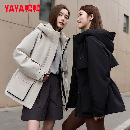 Yaya (YAYA) Tong Liya's same style parka down jacket women's autumn and winter slim hooded short versatile parka to overcome the charge warm jacket