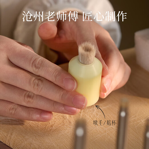 Goody makeup artist jointly branded eye shadow brush 6-piece set makeup brush eye makeup blending silkworm eyeliner blade brush eye details