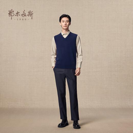 Ordos 1980 Autumn and Winter Pure Cashmere V-neck Simple Solid Color Vest Navy Blue-25 L 175/96A