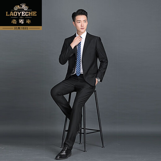 Classic car wool mulberry silk suit young men's suit wedding dress 25 spring and autumn new professional formal business suit 87882 gray three-piece suit L 111-120Jin Jin equals 0.5 kg