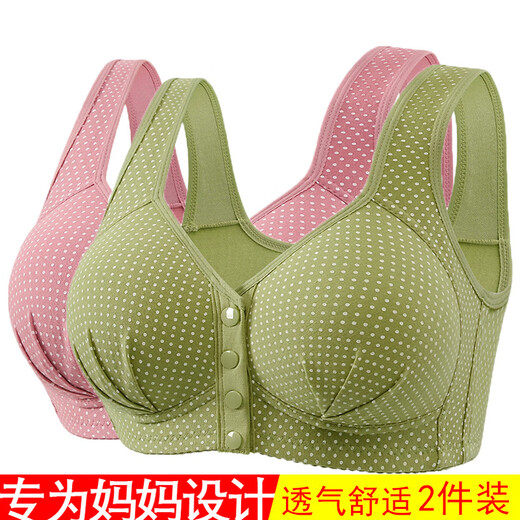 Middle-aged and elderly front-button cotton bra bra underwear for women without rims sponge thin breathable vest mom large size big red 44