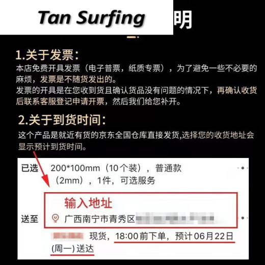 芮帕（RUIPA）防盗腰包出国旅游护照贴身隐形钱包旅行便携防盗刷男女护照 多功能旅行腰包(卡其色) [升级防盗刷款]