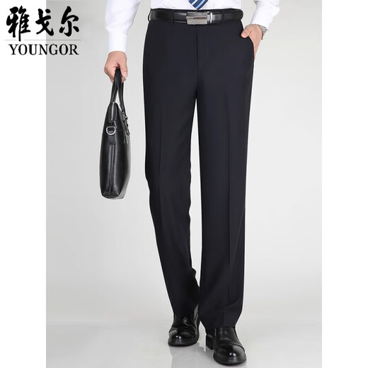 
CEO Yageol trousers for middle-aged and elderly men's summer thin draped straight mulberry silk suit pants business casual men's pants light khaki_6630 [summer] thin 29 _(2 feet 2) waist circumference