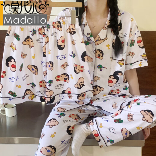 莫代尔冰丝睡衣女ins风凯蒂猫hellokitty春夏季可爱甜美三件套家居服女 14108# M 【建议80-100斤】