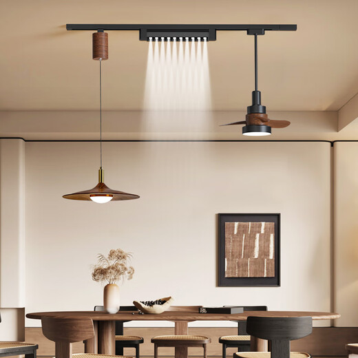 
Sanxiong Aurora Retro Restaurant Track Chandelier Wasabi Style Mobile Bar Spotlight Medium Simple Walnut Color Dining Table Lamp YX16753 Three Colors