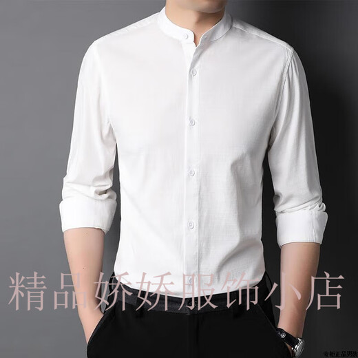 丨Lilang丨Lilang 2025 neues einfarbiges Herrenhemd im chinesischen Stil für Frühling und Sommer, Herren-Leinen-Baumwolle, trendiger junger und mittlerer Vater 9930 Rosenrot S 165/105