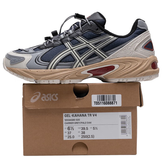 亚瑟士（ASICS）男鞋女鞋 25夏季运动鞋子户外GEL-KAHANA TR V4舒适耐磨休闲鞋 1203A586-020 40.5