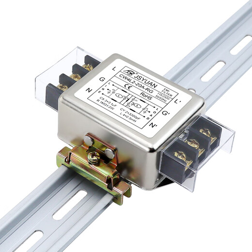 Wen Yijia Custom Terminal Rail Type Type CW4L2-20A-SR 10A20A/30A-RG Однофазный двухэтапный двойной фильтр переменного тока CW4EL2-35A-RG (4E большая оболочка) 3519