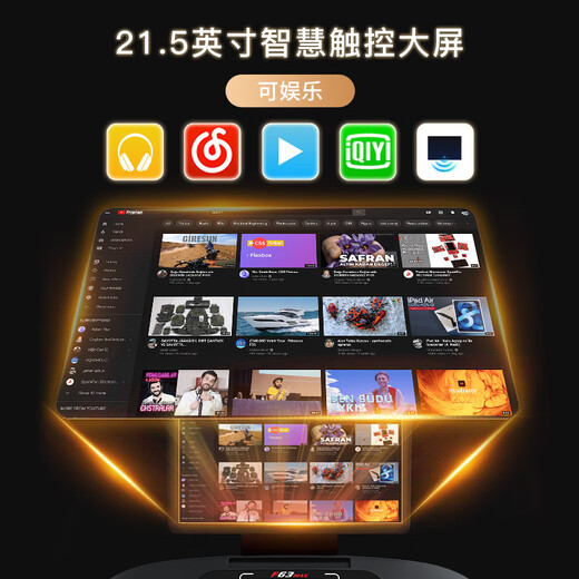 SOLE American high-end treadmill for home use, silent shock-absorbing F63 series knee pads, climbing smart foldable fitness equipment, 25-year new model - real-life touch screen F63MAX