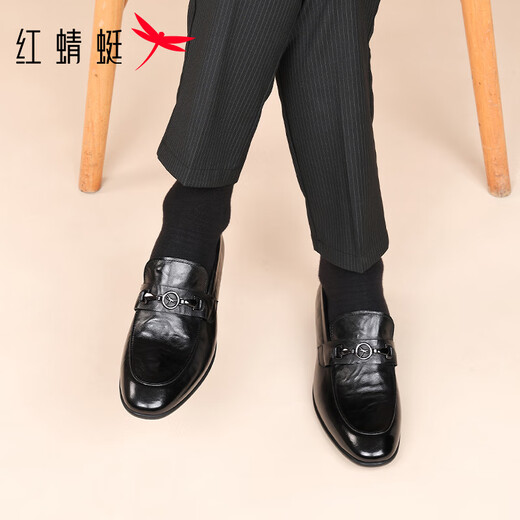 Red Dragonfly men's shoes business leather breathable soft sole formal leather shoes men's slip-on loafers WLA350621 black 41
