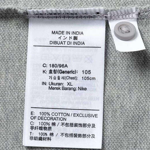 耐克（NIKE）官方 舰店T恤男装 25夏季新款运动服时尚休闲短袖透气翻领polo衫 FN3895-063/偏大一码 S (165/84A)