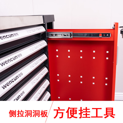 Huili Auto Repair Tool Cart Set Full Combination Industrial Grade Sheet Metal Maintenance Heavy Duty Workshop Mobile Drawer Tool Box Without Car 521 Pieces Tools + Lining