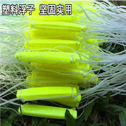 Yuzhiyuan 2 meters high 80 meters 100 meters imported green silk three-layer fishing net fishing net fish sticky net 2-7 fingers weighted thickened sinking net 1.5 meters high 80 meters long 3-finger sinking net