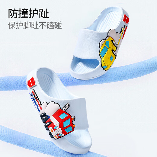 TRANSFORMERS Transformers children's slippers, men's summer, medium and large children's non-slip baby soft-soled slippers, blue 180