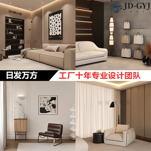 妙普乐高级感网红直播间背景立体仿真岩板装饰挂布3直播红拍照区场景布 X-679【高清油画布+不反光+5格层加厚】 300x500cm