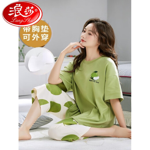 浪莎自带胸垫女士短袖七分裤睡衣夏季一体式纯棉套装家居服高中生宿舍 带胸垫679巴比熊短袖七分裤 M码75-95斤左右 均码