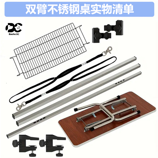 BAOHE DC Pet Grooming Table Stainless Steel Folding Grooming Table Non-slip Waterproof Pet Shop Dog Hair Cutting Bathing Blow Hair Black 46 Inch 117*60cm Stainless Steel Single Arm