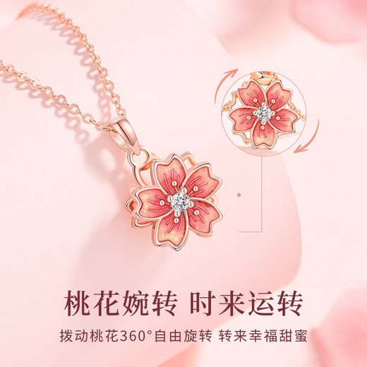 Love Under the Moon S925 sterling silver necklace light luxury women's clavicle chain exquisite high-end Peach Peach Pendant Pendant birthday gift for girlfriend S925 Silver Peach Peach Necklace