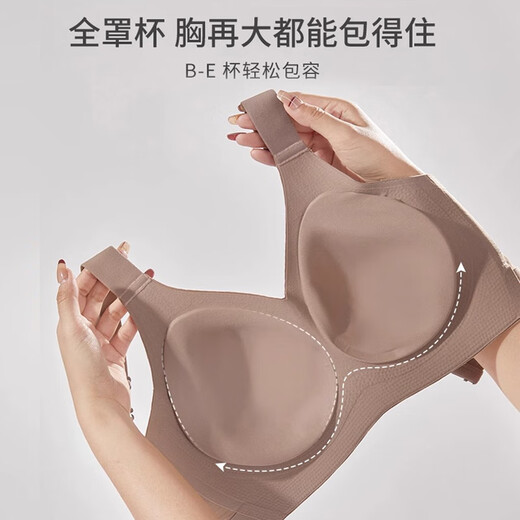 Sous-vêtements réglables en 2 pièces Fitonton pour les femmes le levage et le soutien-gorge de fermeture de fermeture de grande taille