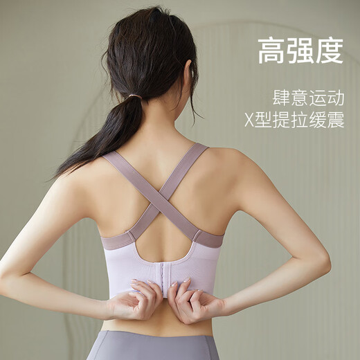 Modal Pilates training vest sports bra, shock-proof, high-strength, anti-sagging, yoga back-wearing outer fitness bra, dedicated to Pilates - Taro Purple M 105-120Jin Jin equals 0.5kg