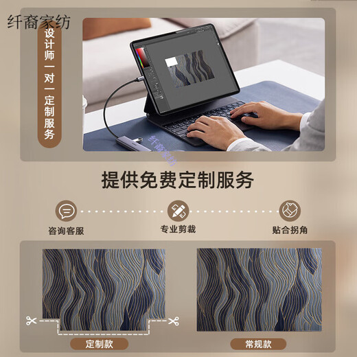 佩媞门口地垫进门高端大气免洗擦竖版地垫入户门垫2024新款高端门口 银纹-15923 80cm*120cm【升级9代耐脏法尔曼