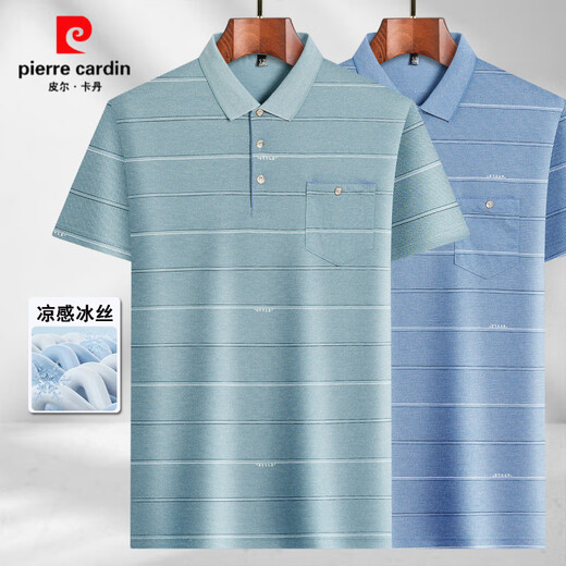 皮尔卡丹（pierre cardin）冰丝短袖T恤夏季中年男爸爸装薄款Polo衫老人打底中老年翻领半袖T 冰丝-9855 灰色 真口袋 M 48/165