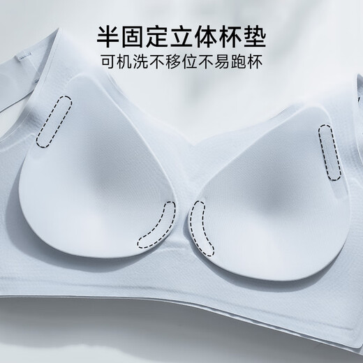 Urban beauty's red underwear for women's birth year, big breasts, small push-up, anti-sagging, anti-expansion, festive wedding, no steel ring bra